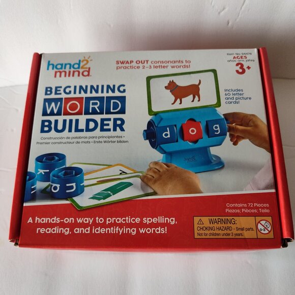 Hand 2 mind word builder for ages 3+ - Picture 1 of 3